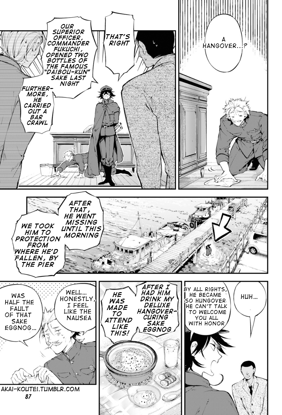 Bungou Stray Dogs, Chapter 81 image 27